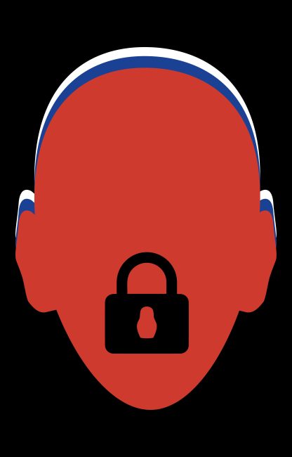 Voice under lock 2024, Anastasiia Ermakova